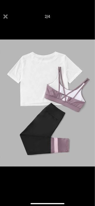 Дамски спортен комплект / клин, бюстие и тениска