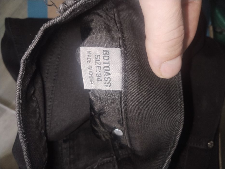 Продам муржские джинцы