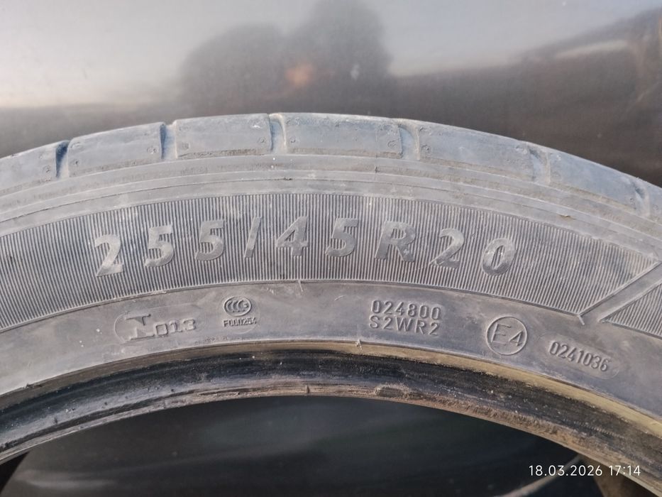 Низкопрофильные покрышки