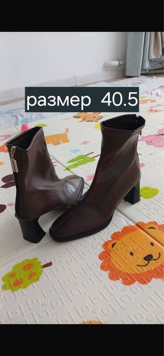 Продаю женскую одежду и обувь