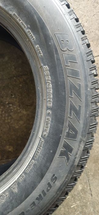 продам зимние шины 4шт