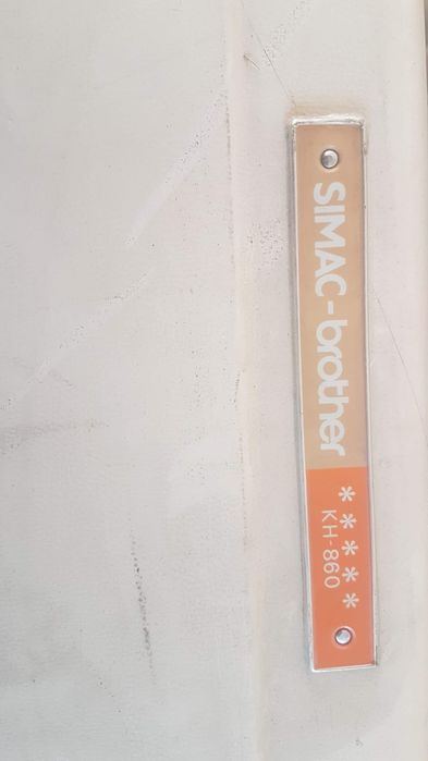 Продам вязальную машинку