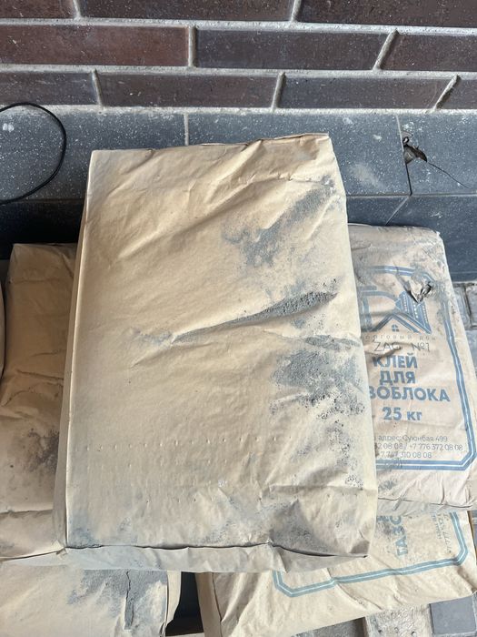 Продам клей доя газоблока