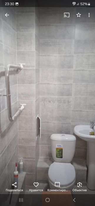 Укладка кафеля,ламината.