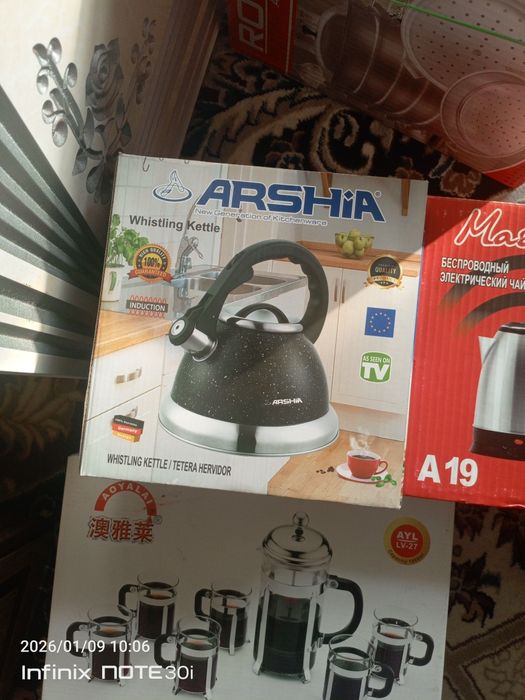 Mani qasqon 5 qisimlik