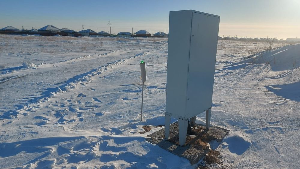 Участок под коммерцыю