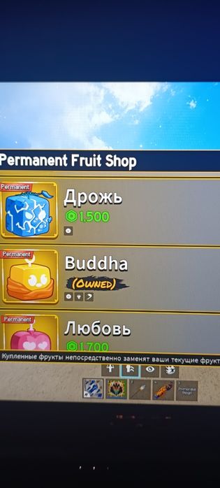 Аккаунт в Роблоксе