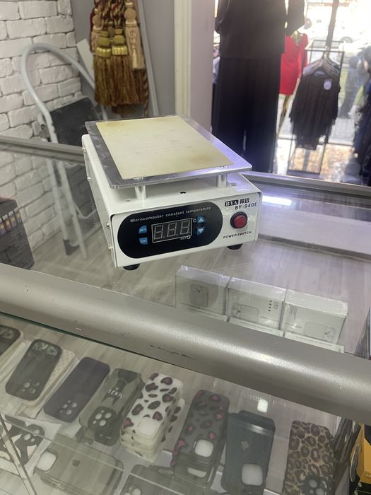 Вакумный сепаратор