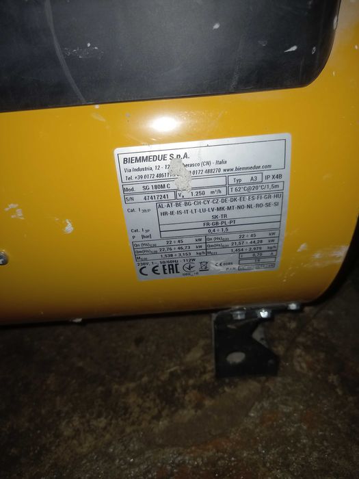 Преносим газов отоплител Biemmedue OKLIMA SG 180 M / A