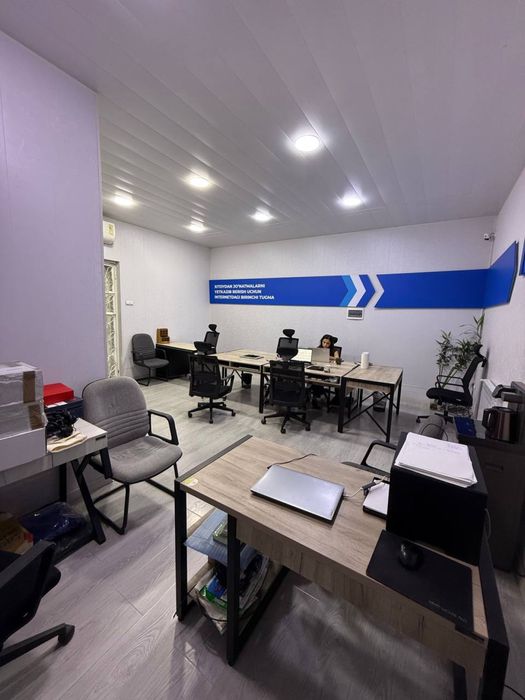 Сдаётся помещение под офис.