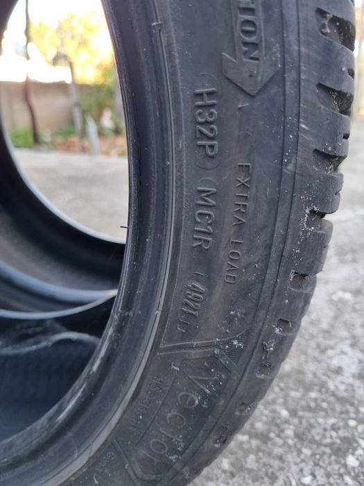 Гуми за автомобил