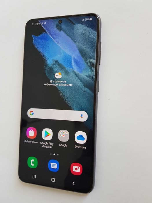 Samsung Galaxy S21 5G (256GB) 8GB