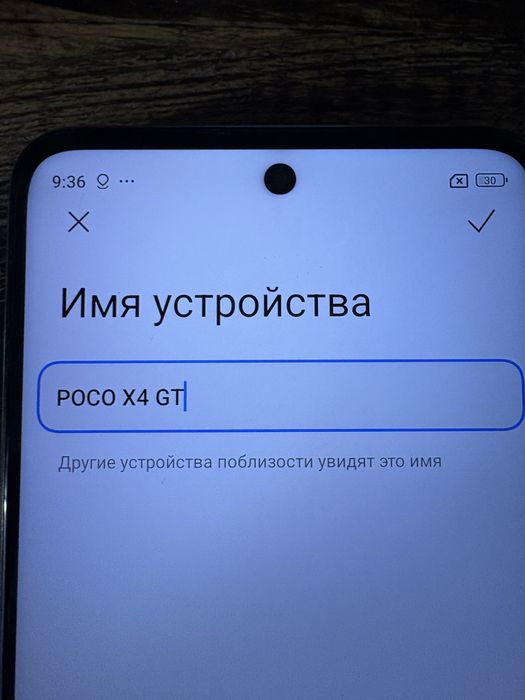 Продам смартфон Poco x4 GT