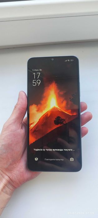Redmi 13C 4/128 ГБ