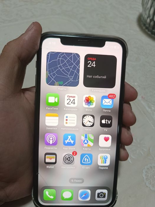 Iphone 11 pro sotiladi idealno