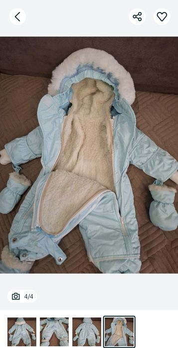 Продам комбинезон зима/весна