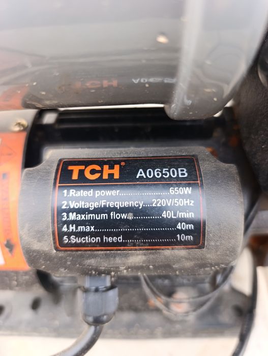 Продам два вакуумных насоса