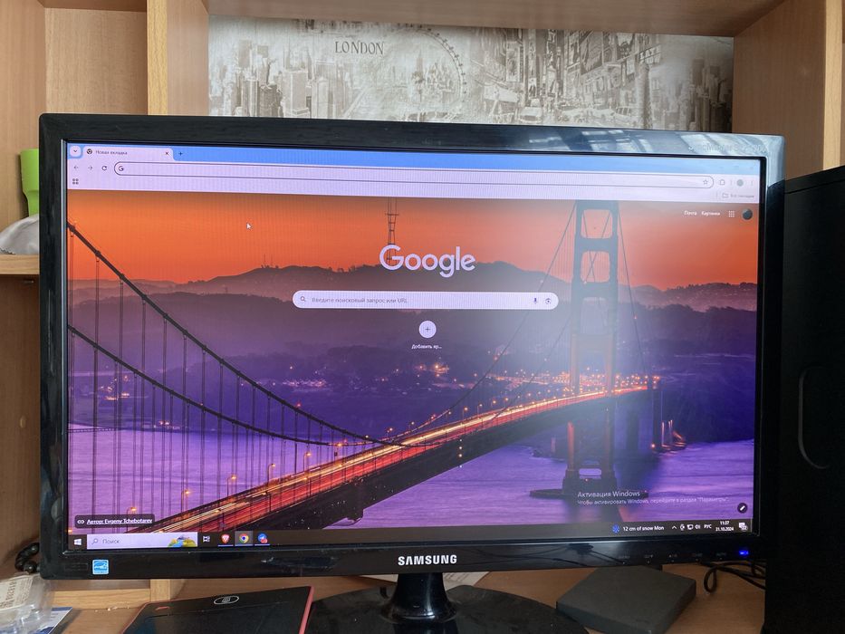 Продаю компьютер