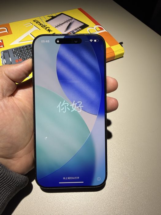 Iphone 16 pro max 512 gb