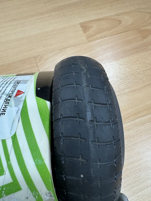 Прожам героскутер