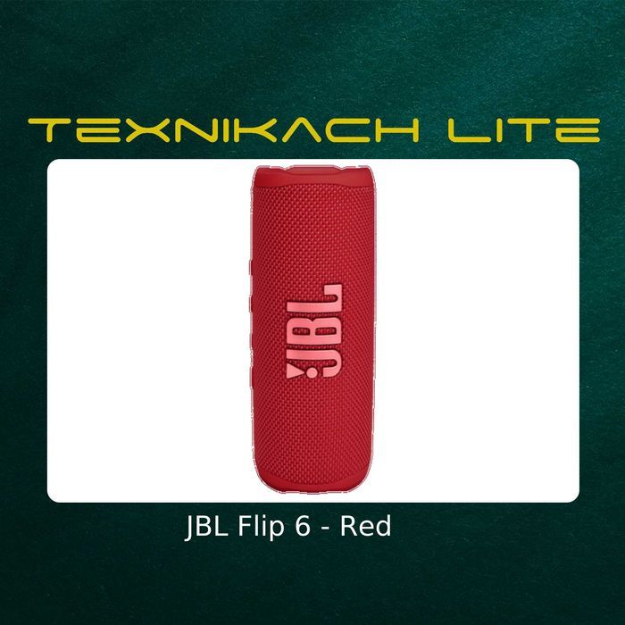 JBL Flip 6 • Доставка Бесплатно