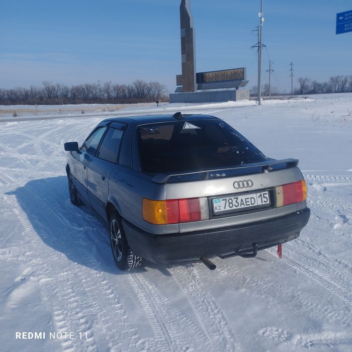 Продам либо обмен Audi 89