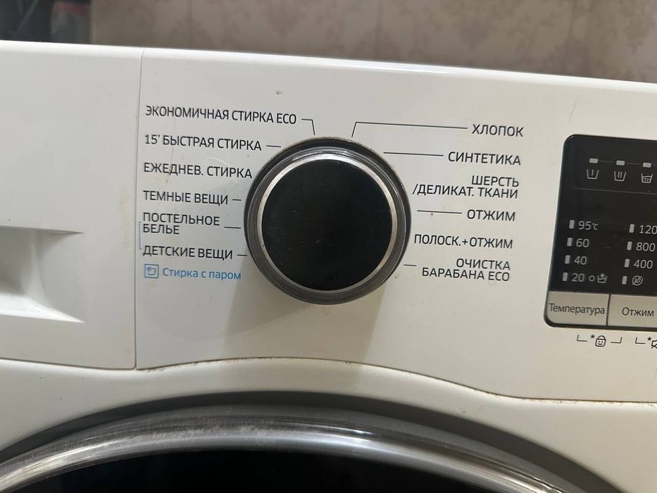 Стиральная машина LG
