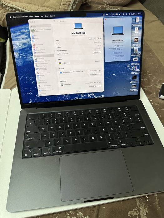 MacBook Pro 14” (M3 Pro, 18/512),