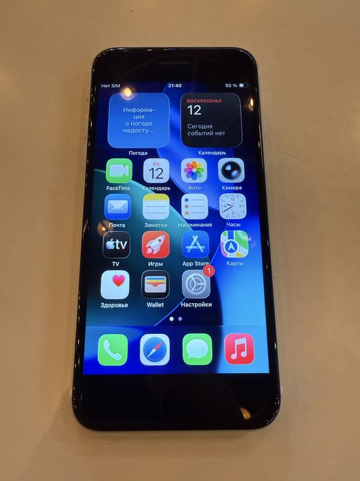 Продам iPhone SE 2020 (SE 2)