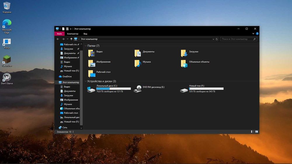ноутбук для учебы работы и игр !!!