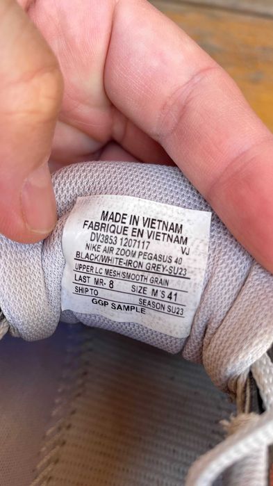 Кроссовки для Бега