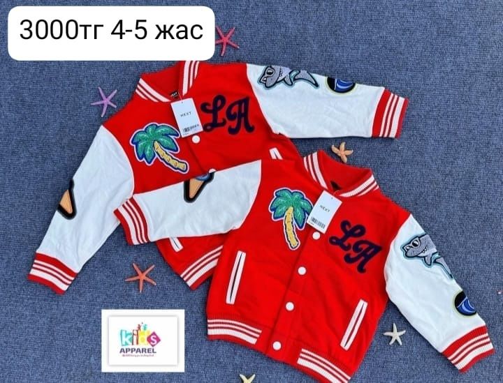 детский одеждый турецкий