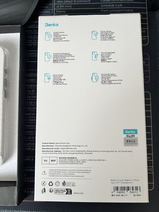 Benks iPhone 17 Crystal Magnetic case (MagSafe)