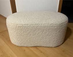 Страхотна плюшена табуретка