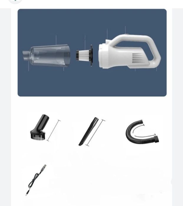 Отличный подарок. Автопылесос мощный 120w 12000Pa