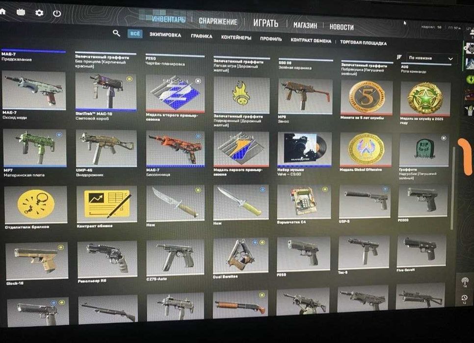 Продам стим Steam аккаунт