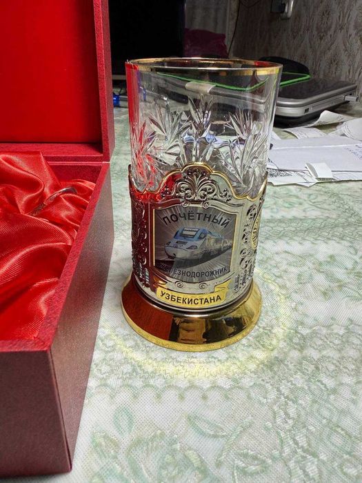 Подстаканник Почётный железнодорожник Узбекистана