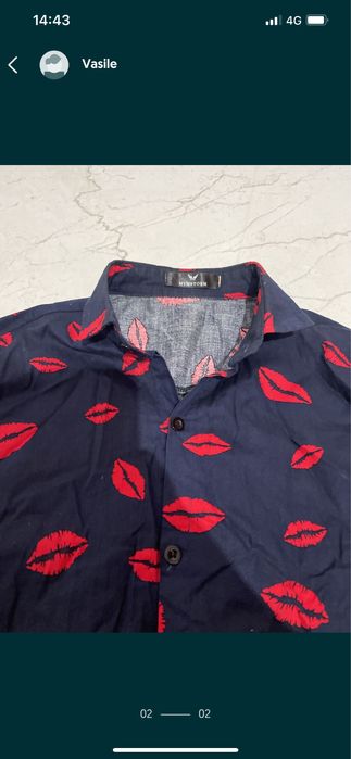 Camasa barbati model deosebit cu buze