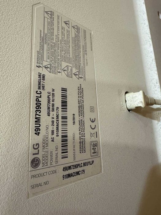 Телевизор LG 49UM7390PLC