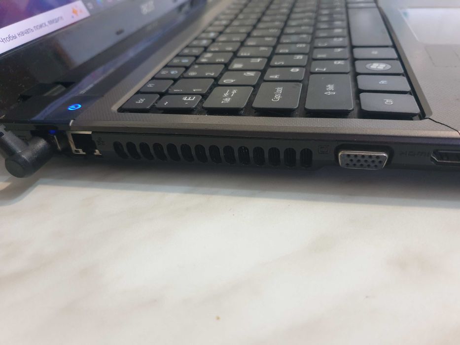 Отличный ноутбук Core i5 .