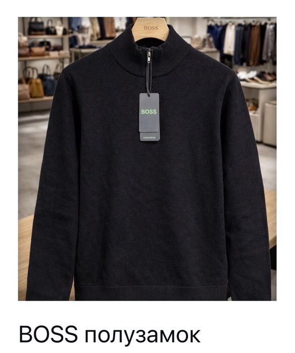 Оптом премиум одежды