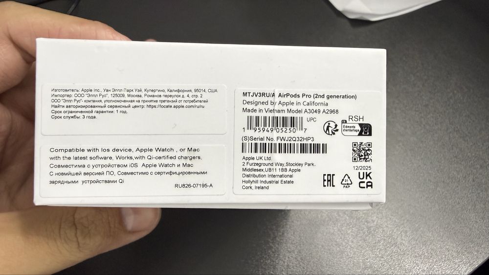 AirPods Pro 2 (USB-C) оригинал