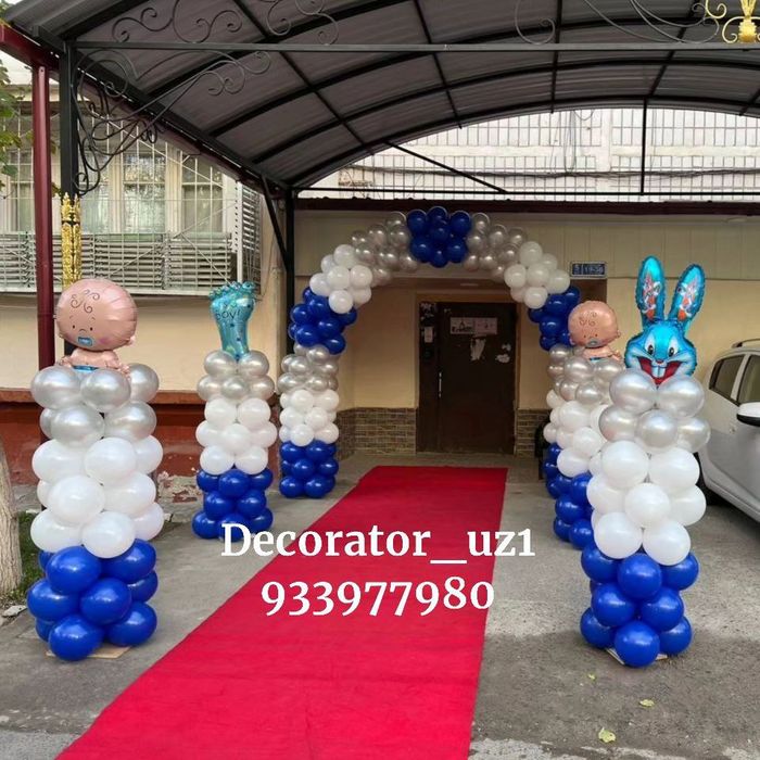 Оформление детских праздников