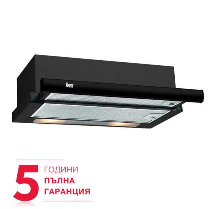 Чисто НОВ Абсорбатор TEKA TL 6310 BK