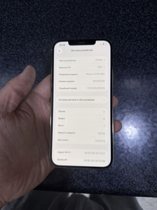 iphone 12 pro max pamit 128g yomkost 79 holati zor oqip tel qlila
