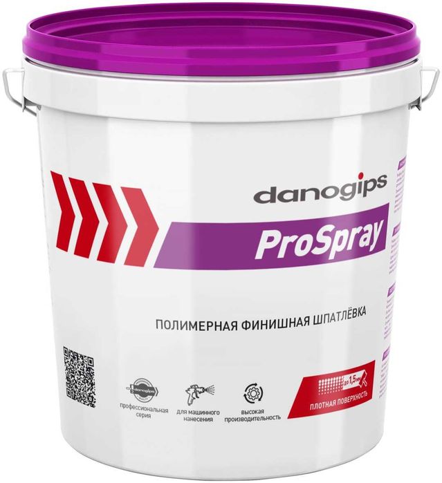 Шпаклевка для машинного нанесения Sheetrock Prospray шитрок Финиш