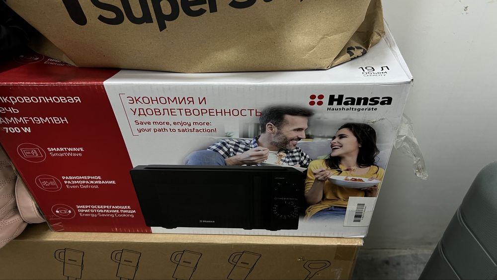 Микроволновая печь