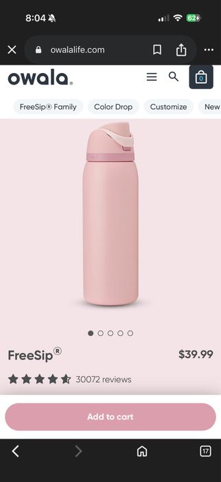 Бутылка owala розовая