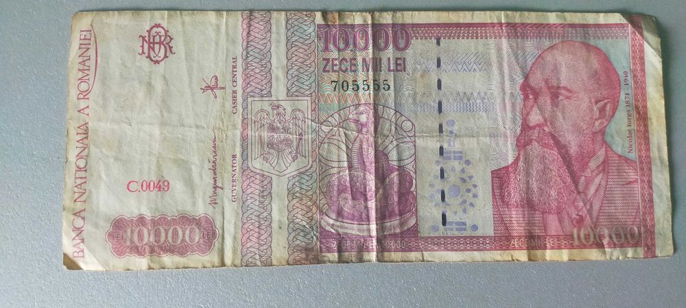 Bancnote vechi 500 1000 5000 10000 Lei