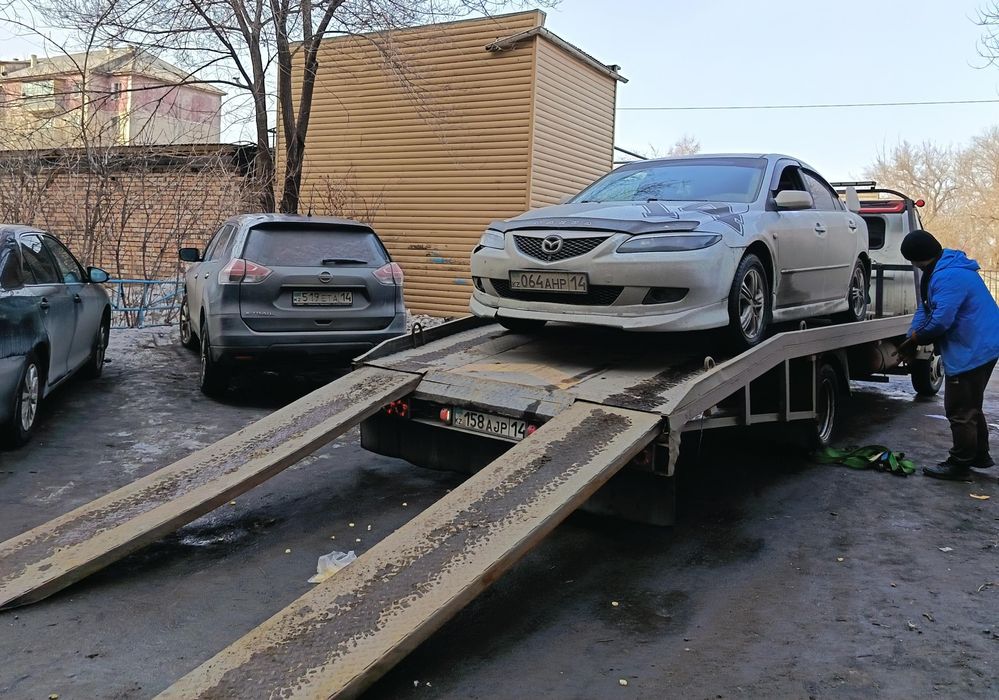 Услуги Эвакуатора!